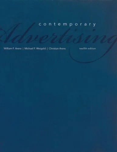 americanbookwarehouse10-859871