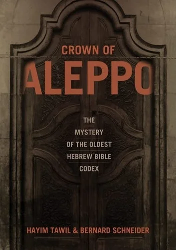 americanbookwarehouse10-877901