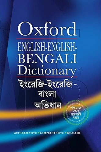 americanbookwarehouse10-881523