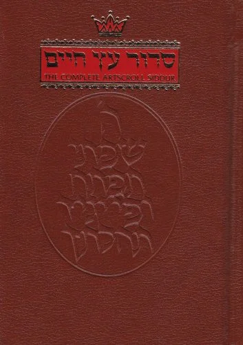 americanbookwarehouse10-892552