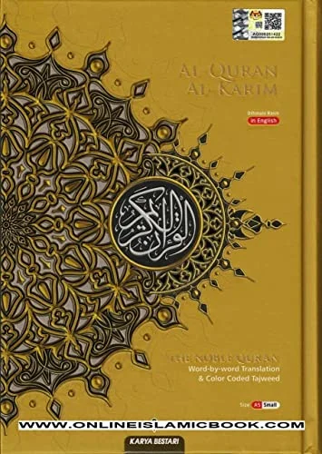 americanbookwarehouse10-904400