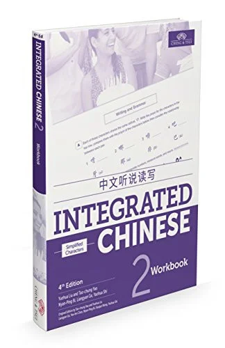americanbookwarehouse10-904904