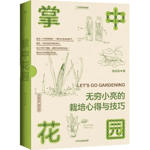 americanbookwarehouse10-904920