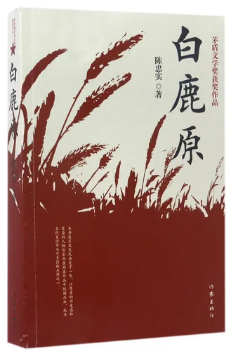 americanbookwarehouse10-904999