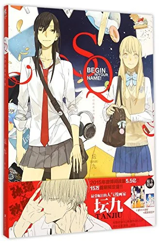 americanbookwarehouse10-905023