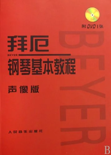 americanbookwarehouse10-905039