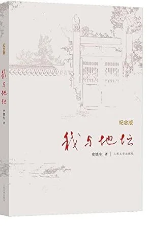americanbookwarehouse10-905053