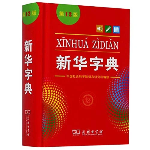americanbookwarehouse10-905063