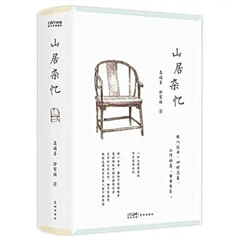 americanbookwarehouse10-905079