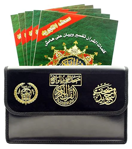 americanbookwarehouse10-905122