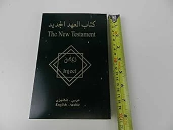 americanbookwarehouse10-905131