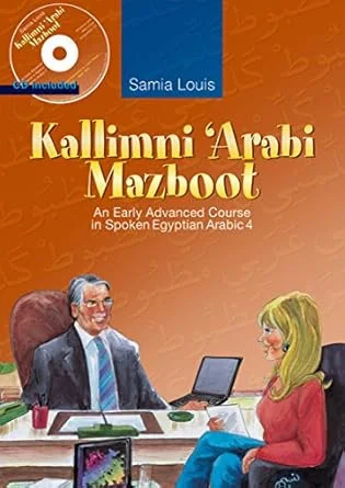 americanbookwarehouse10-905188