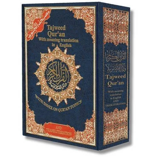 americanbookwarehouse10-905213