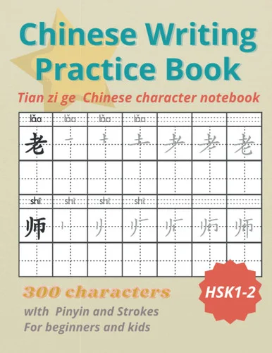 americanbookwarehouse10-906194
