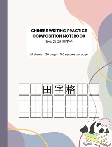 americanbookwarehouse10-907199