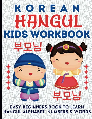 americanbookwarehouse10-910257