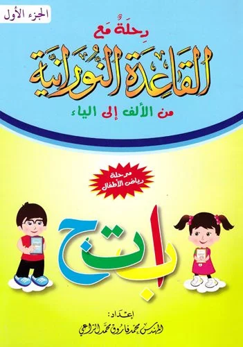 americanbookwarehouse10-918358