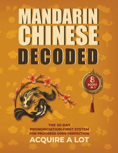 americanbookwarehouse11-1069696