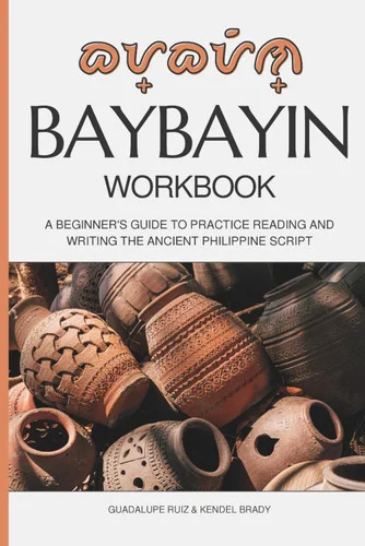 americanbookwarehouse11-1079162