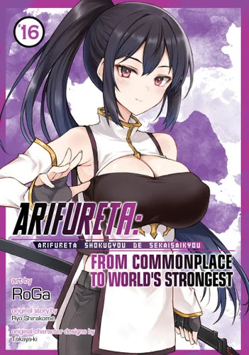 americanbookwarehouse11-1089138