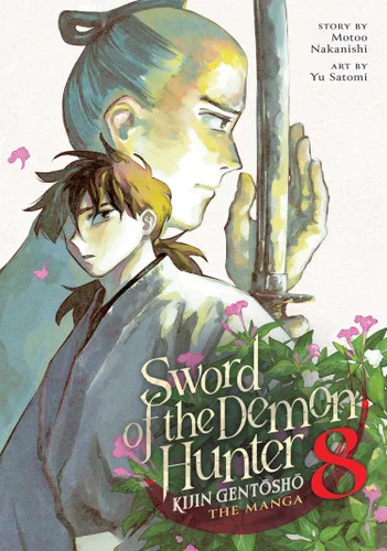 americanbookwarehouse11-1091319