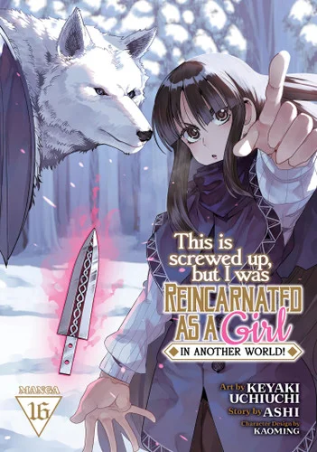 americanbookwarehouse11-1094759