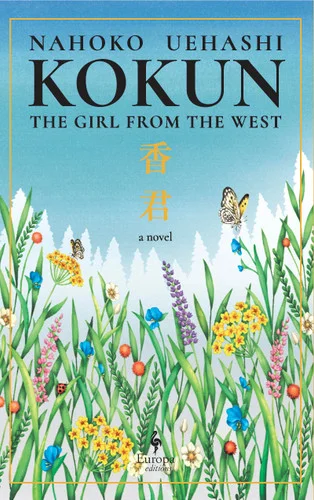 americanbookwarehouse11-1096495