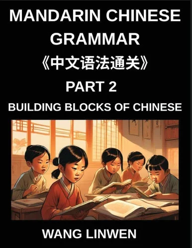americanbookwarehouse11-1098680