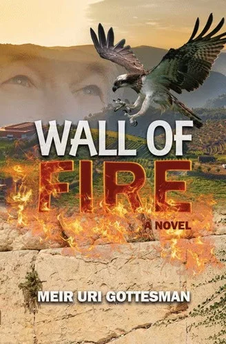 americanbookwarehouse11-1099026