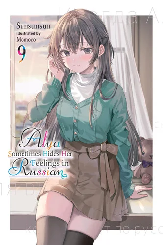 americanbookwarehouse11-1107385