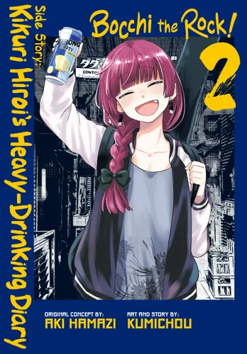 americanbookwarehouse11-1107447