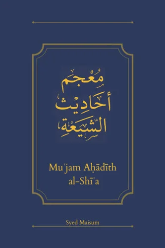 americanbookwarehouse11-1112230