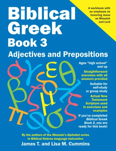 americanbookwarehouse11-1114156