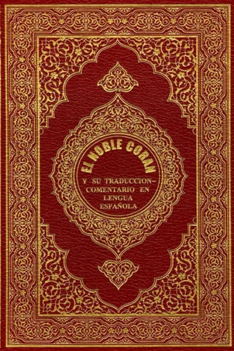americanbookwarehouse11-1119903