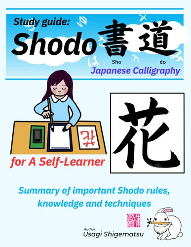 americanbookwarehouse11-1123471