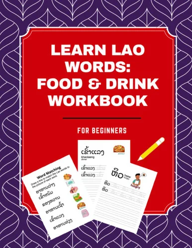 americanbookwarehouse11-1125954