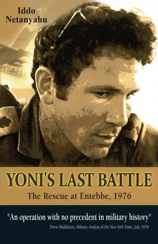 americanbookwarehouse11-1126964
