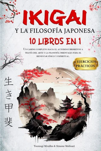 americanbookwarehouse11-1131079