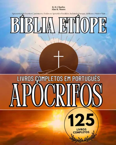 americanbookwarehouse11-1131297