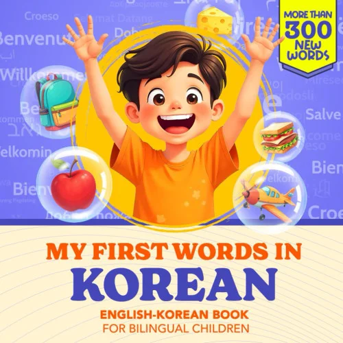 americanbookwarehouse11-1131343