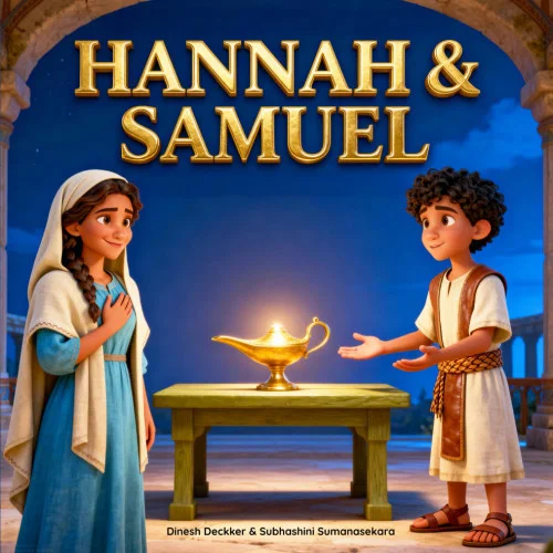 americanbookwarehouse11-1132184