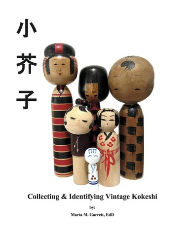 americanbookwarehouse11-1139618