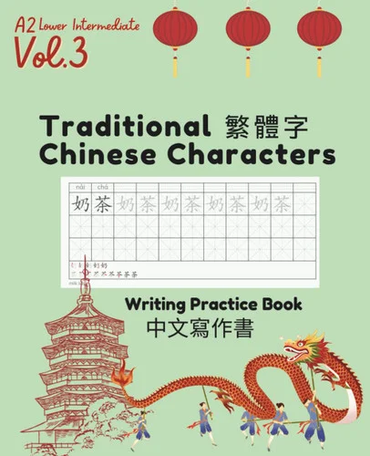 americanbookwarehouse11-1141400