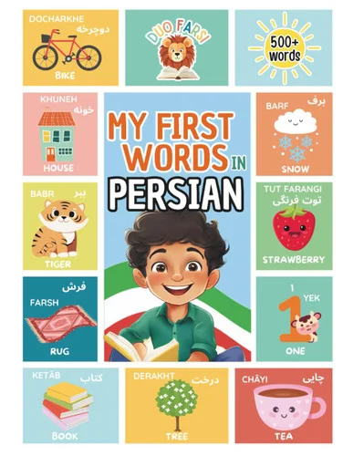 americanbookwarehouse11-1143421