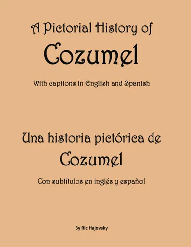 americanbookwarehouse12-1777458