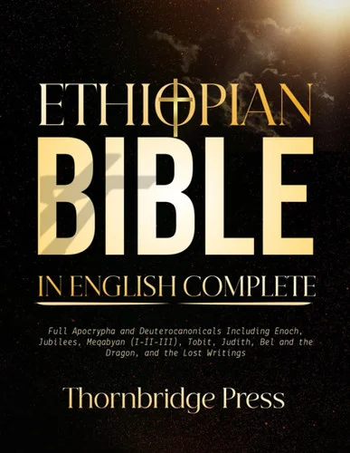 americanbookwarehouse12-1791830