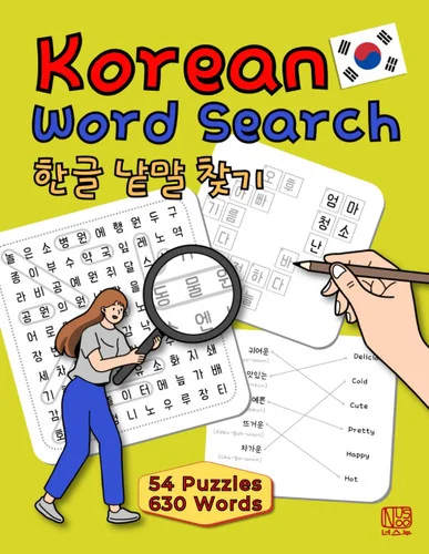 americanbookwarehouse12-1796727