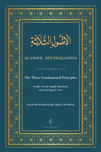 americanbookwarehouse12-1797642