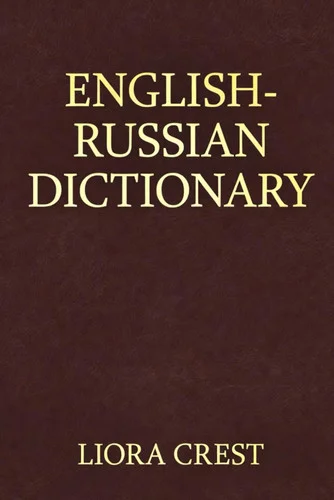 americanbookwarehouse12-1800902