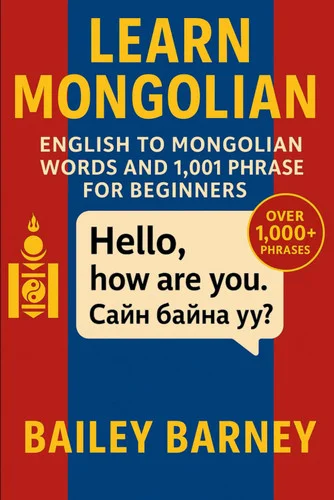 americanbookwarehouse12-1801281
